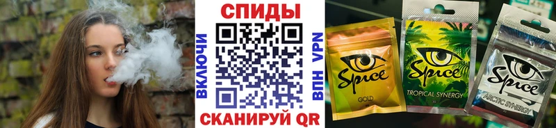 БУТИРАТ BDO 33%  дарнет шоп  Невинномысск 