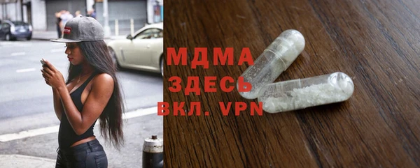 таблы Алексеевка
