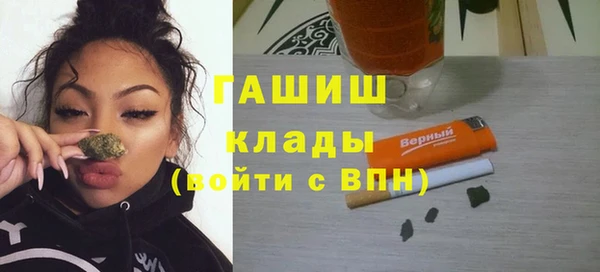 марихуана Алзамай