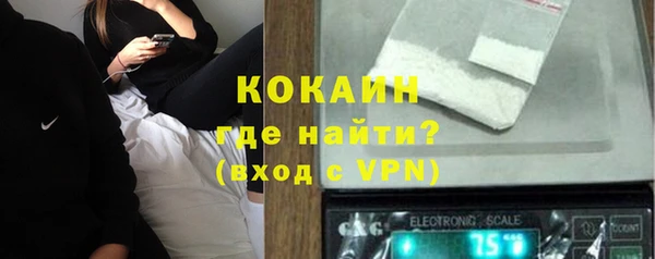 таблы Алексеевка
