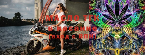 марихуана Алзамай