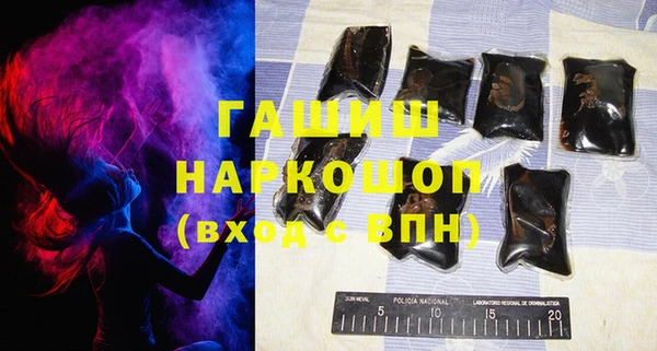 метадон Алексин