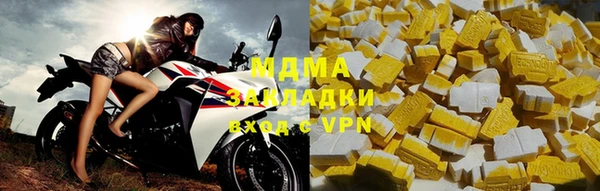 таблы Алексеевка