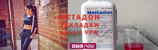 таблы Алексеевка