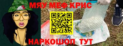 СК Баксан