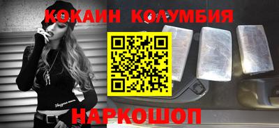 прущая мука Ачхой-Мартан