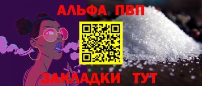 СК Баксан