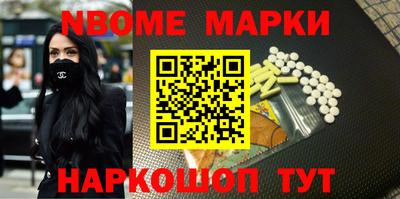 прущая мука Ачхой-Мартан