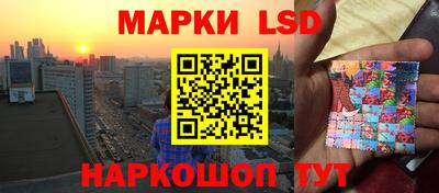 прущая мука Ачхой-Мартан