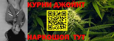 тгк Аша