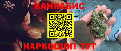 прущая мука Ачхой-Мартан