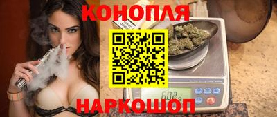 прущая мука Ачхой-Мартан