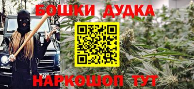 тгк Аша