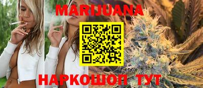 прущая мука Ачхой-Мартан