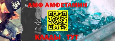 СК Баксан