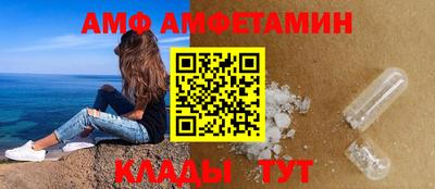 СК Баксан