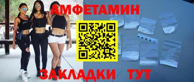 СК Баксан