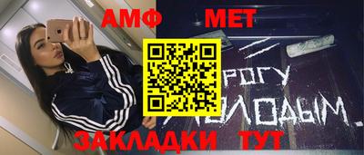 СК Баксан