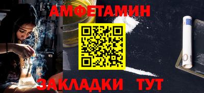 тгк Аша