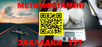 СК Баксан