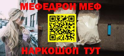 тгк Аша