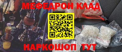 СК Баксан